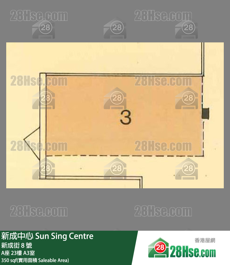 新成中心 A座23樓 A3室 平面圖