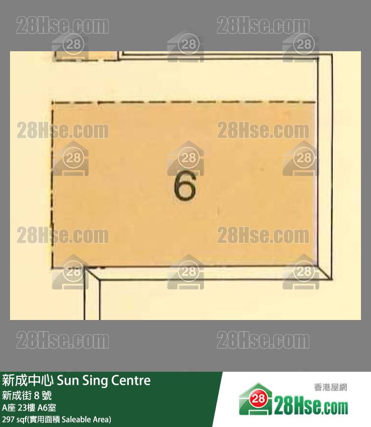 新成中心 A座 23樓 A6室 平面圖
