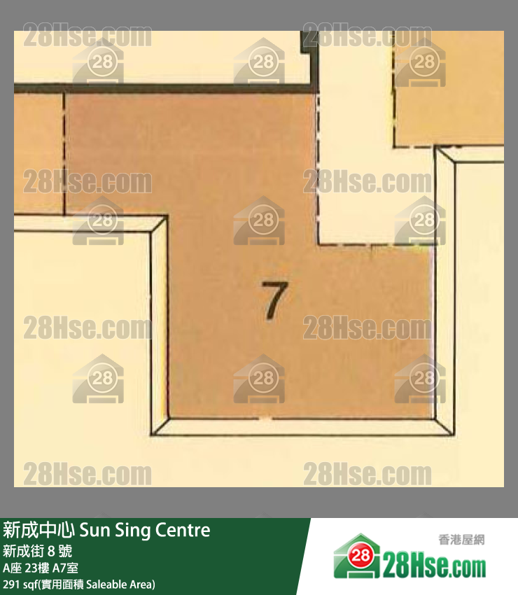 新成中心 A座 23樓 A7室 平面圖