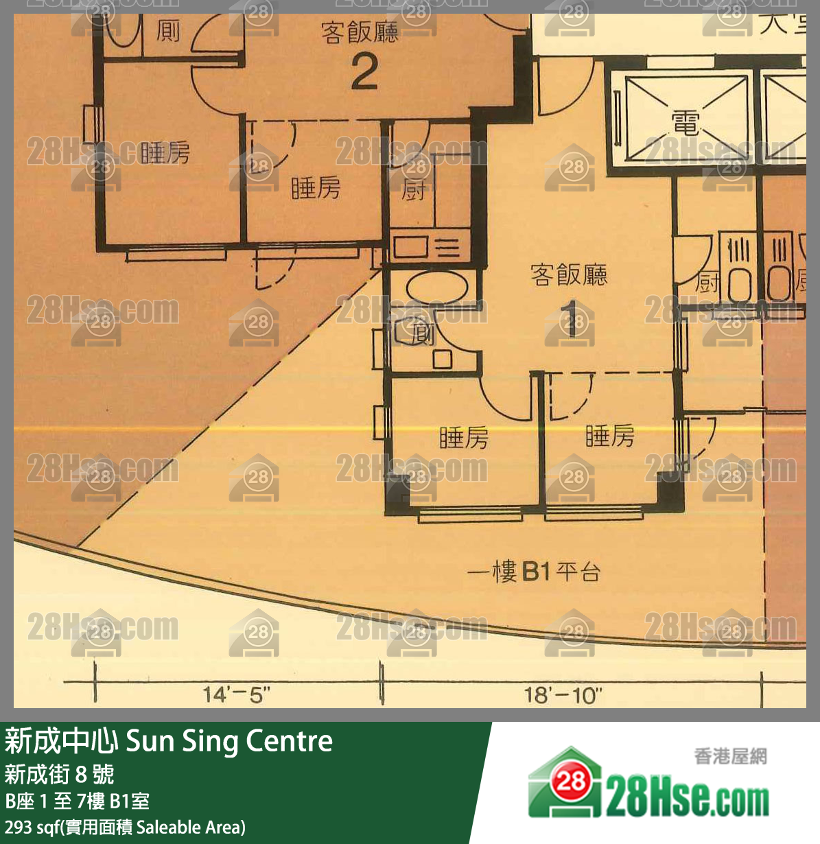 新成中心 B座7樓 B1室 平面圖