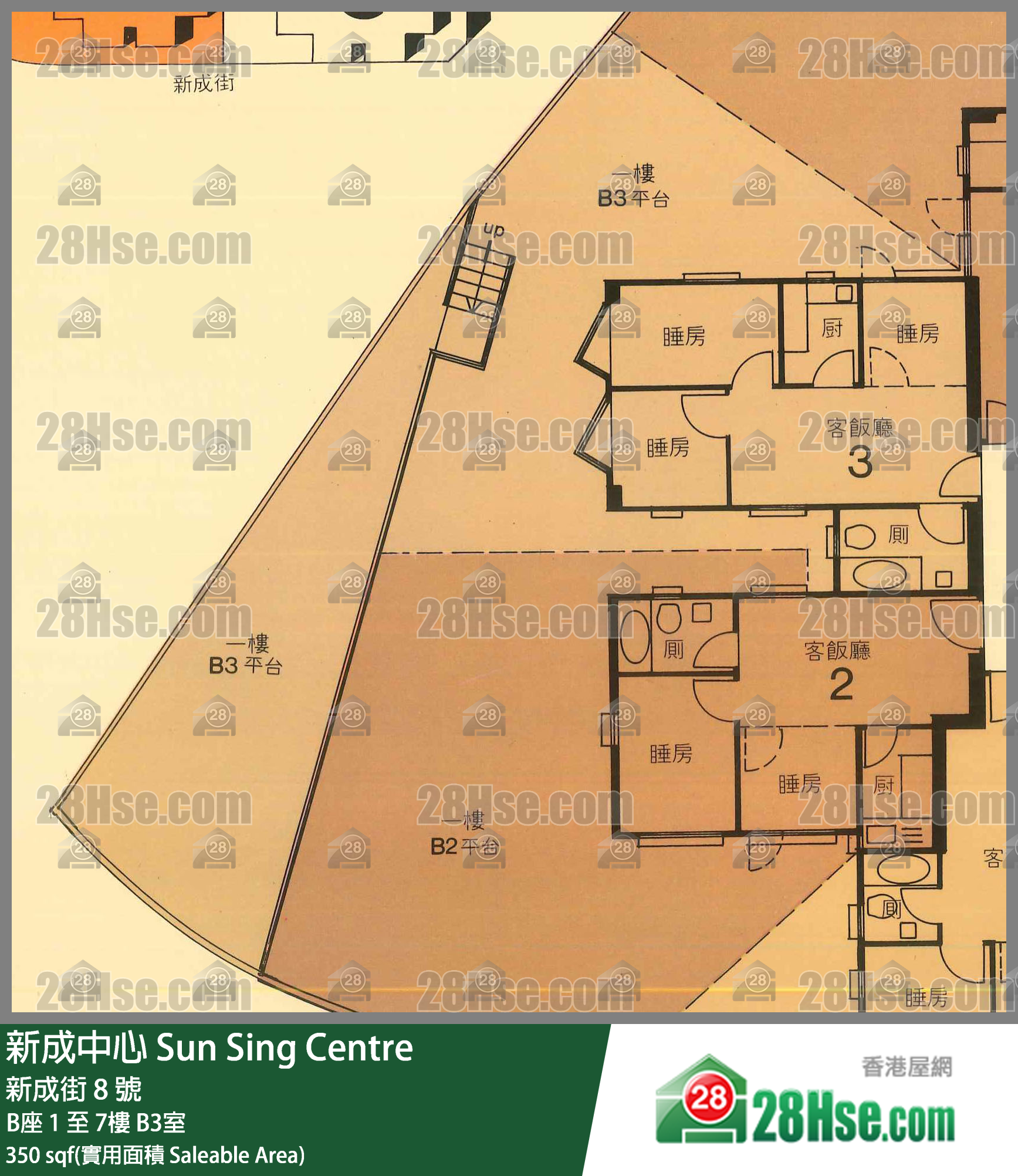 新成中心 B座7樓 B3室 平面圖