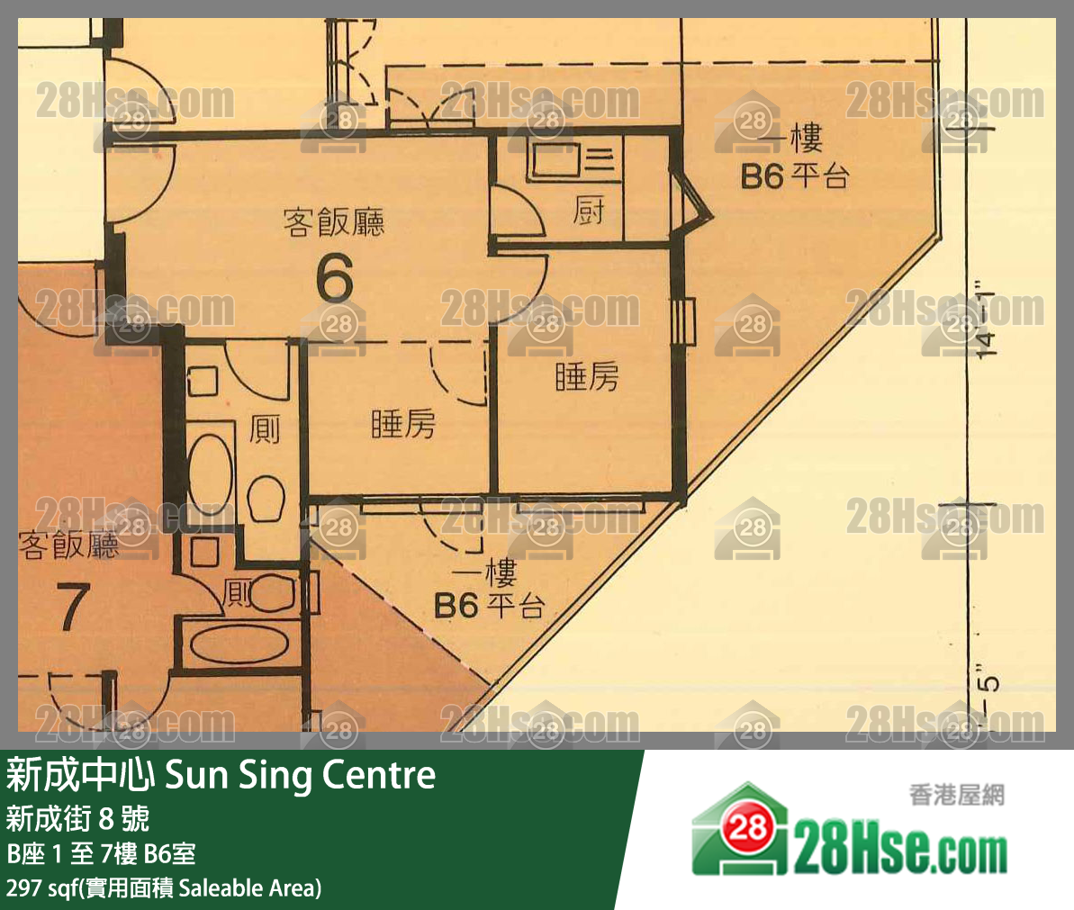 Sun Sing Centre Unit FloorPlan (Provided by 28Hse) Sun Sing Centre Unit FloorPlan (Provided by 28Hse)