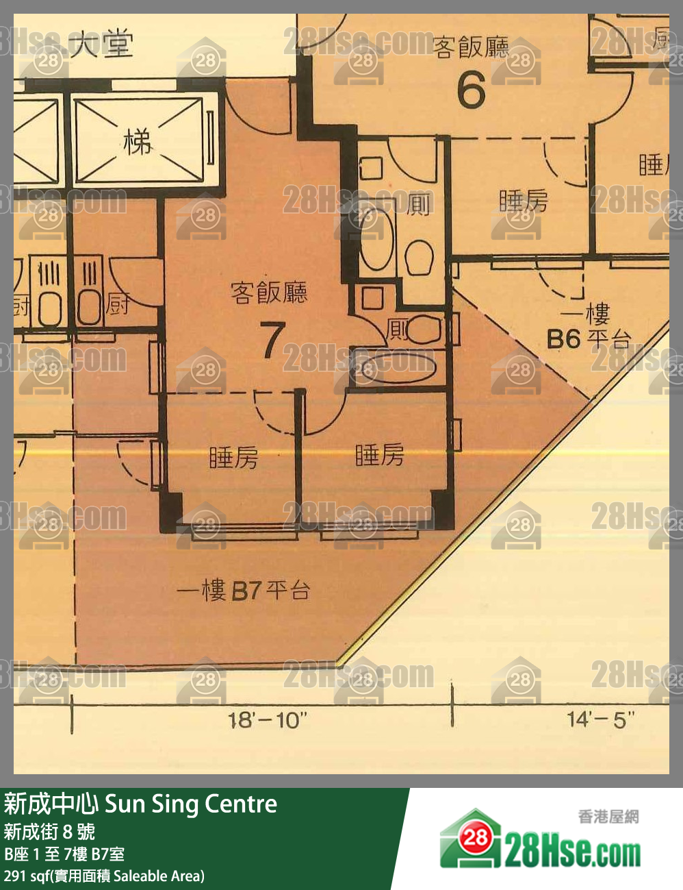 新成中心 B座6樓 B7室 平面圖