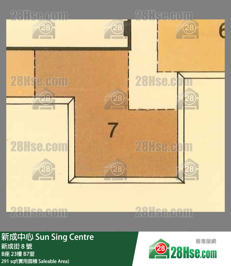 新成中心 B座 23樓 B7室 平面圖