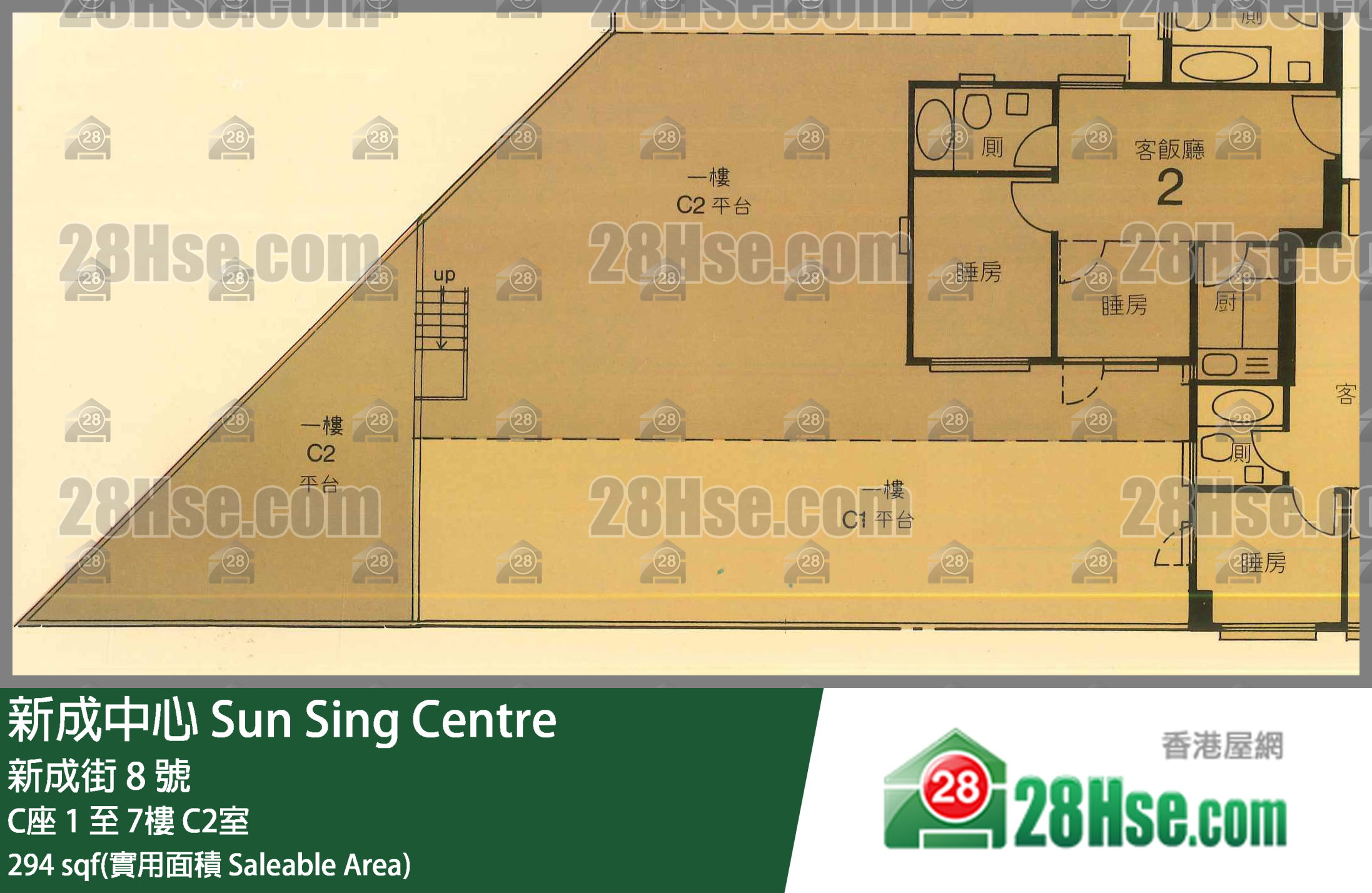 新成中心 C座1樓 C2室 平面圖