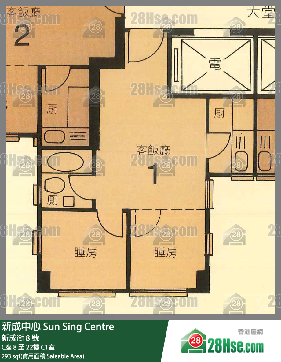 新成中心 C座 17樓 C1室 平面圖