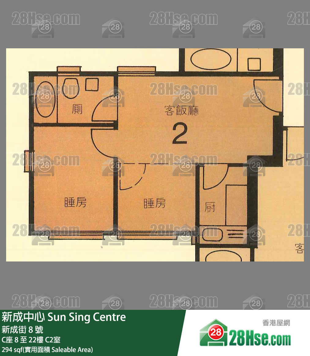 新成中心 C座20樓 C2室 平面圖