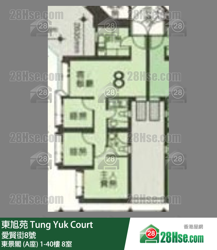 東旭苑 東景閣 (A庢)39樓 8室 平面圖