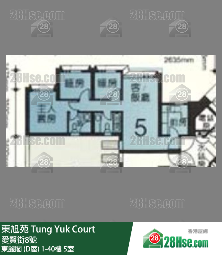 东旭苑 东丽阁 (D庢)13楼 5室 平面图