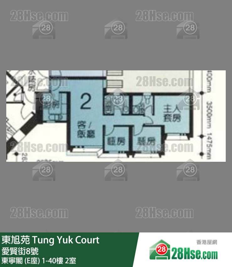 东旭苑 东宁阁 (E庢)1楼 2室 平面图