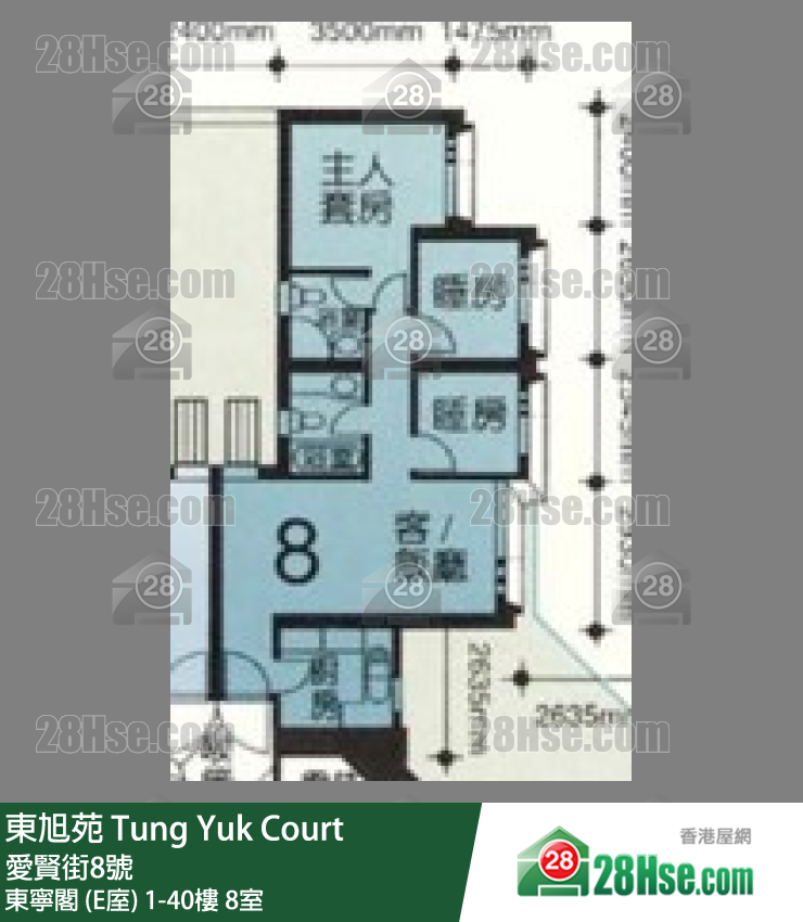 东旭苑 东宁阁 (E庢)2楼 8室 平面图