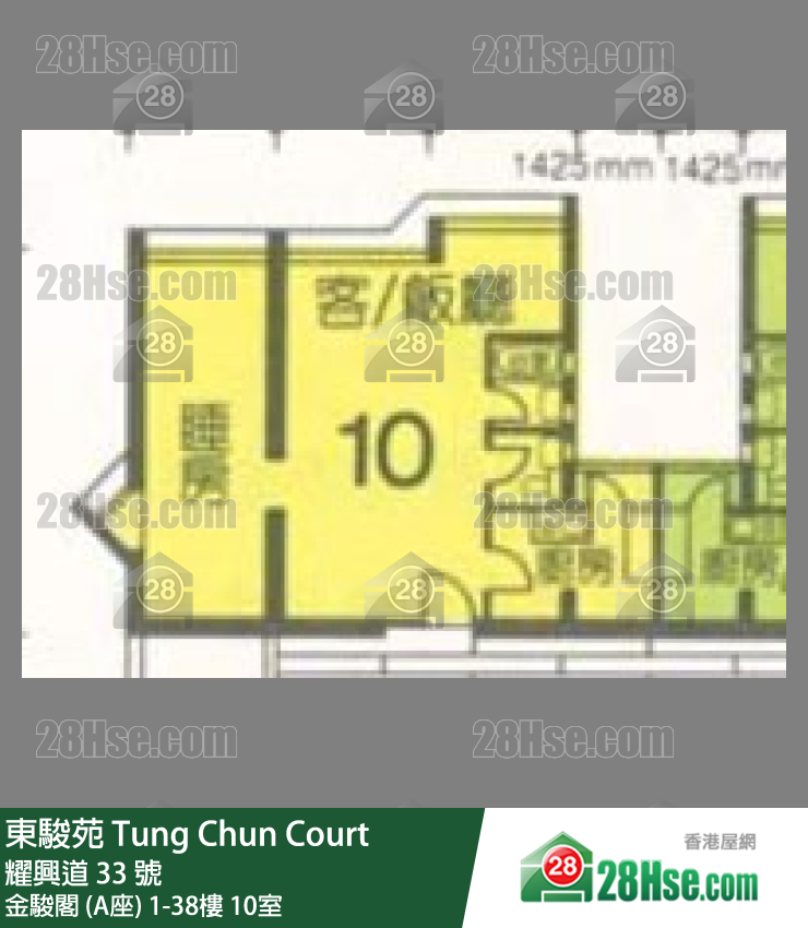 东骏苑 单位平面图(由 28Hse 提供)