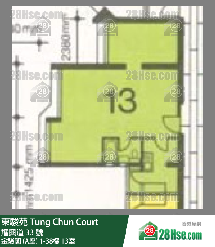 東駿苑 金駿閣 (A座) 24樓 13室 平面圖