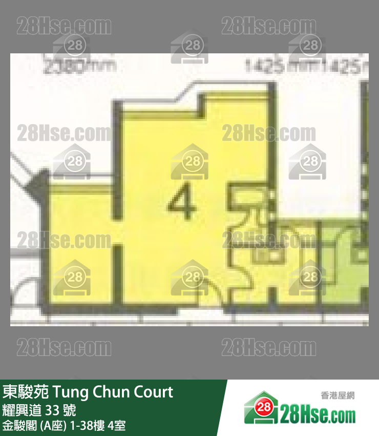 東駿苑 金駿閣 (A座) 33樓 4室 平面圖