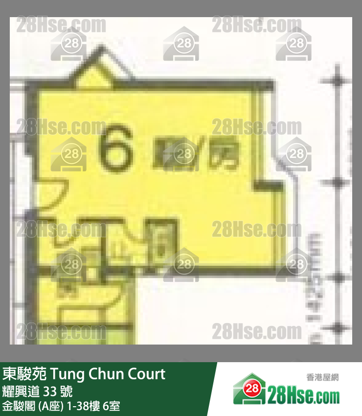 東駿苑 金駿閣 (A座)6樓 6室 平面圖