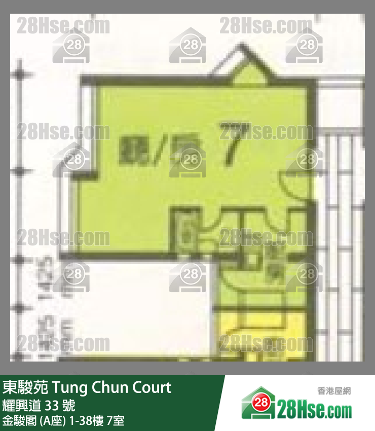 東駿苑 金駿閣 (A座) 38樓 7室 平面圖
