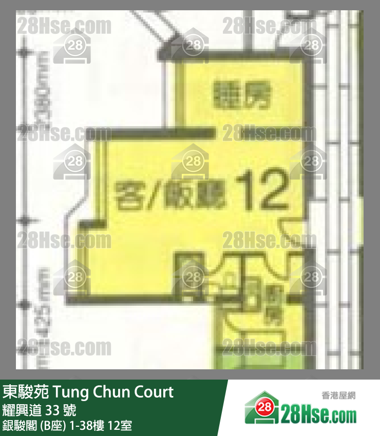 東駿苑 銀駿閣 (B座)16樓 12室 平面圖