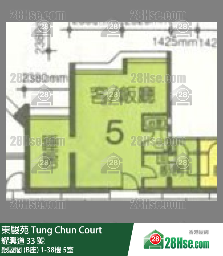 東駿苑 銀駿閣 (B座)21樓 5室 平面圖