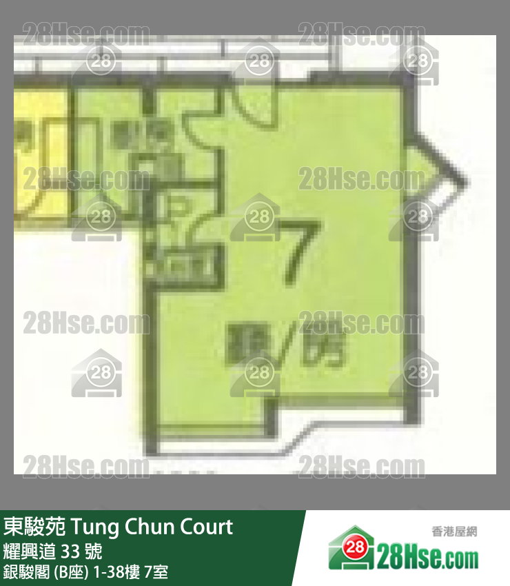 東駿苑 銀駿閣 (B座)27樓 7室 平面圖