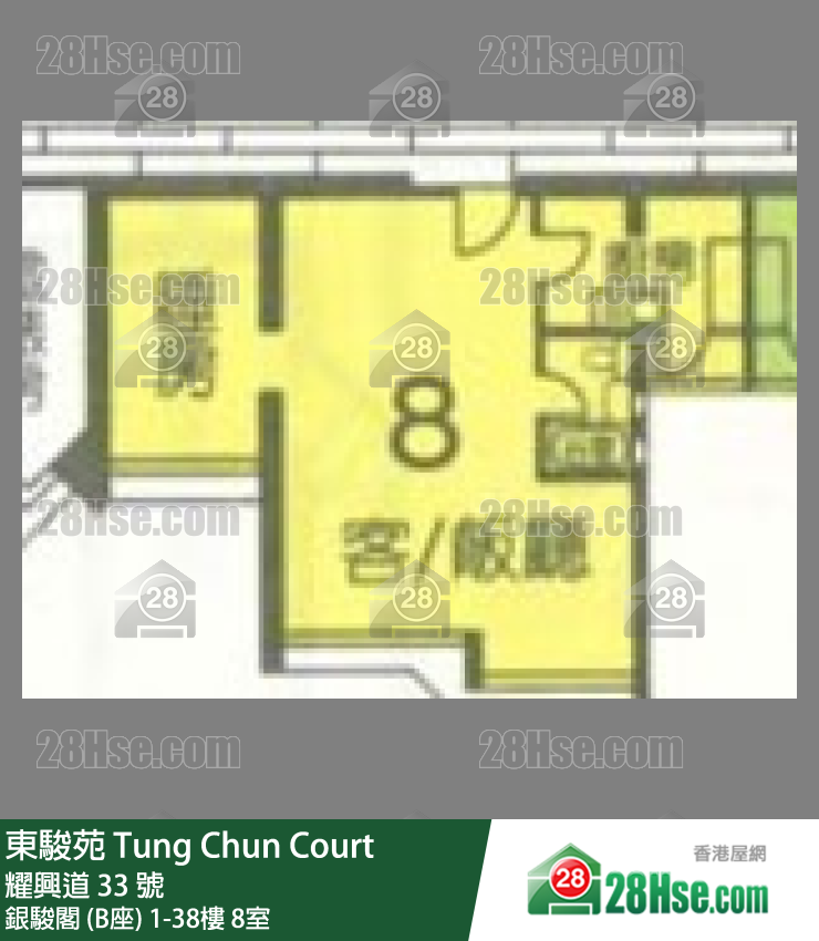 東駿苑 銀駿閣 (B座) 36樓 8室 平面圖