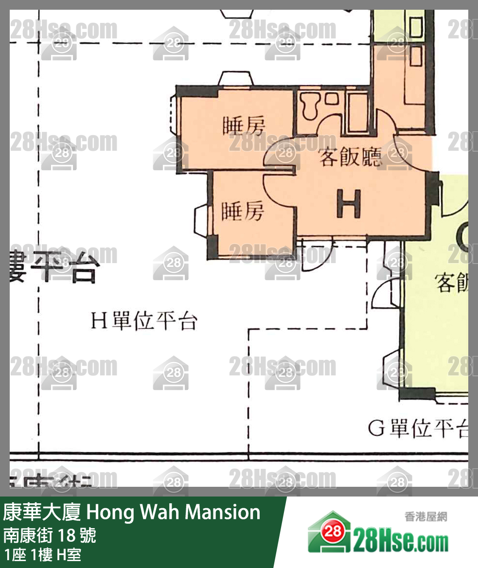 康華大廈 1座1樓 H室 平面圖