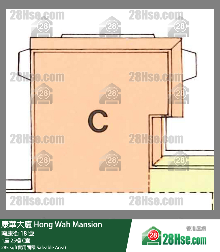 康華大廈 1座25樓 C室 平面圖