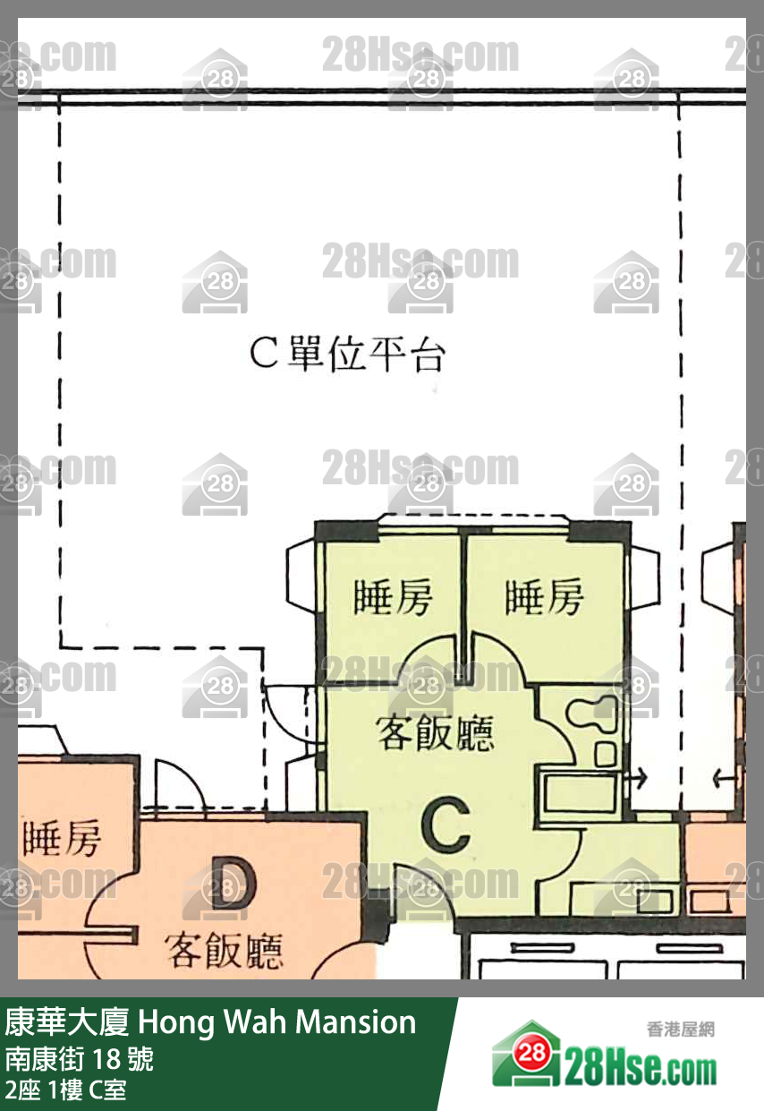 康華大廈 2座1樓 C室 平面圖