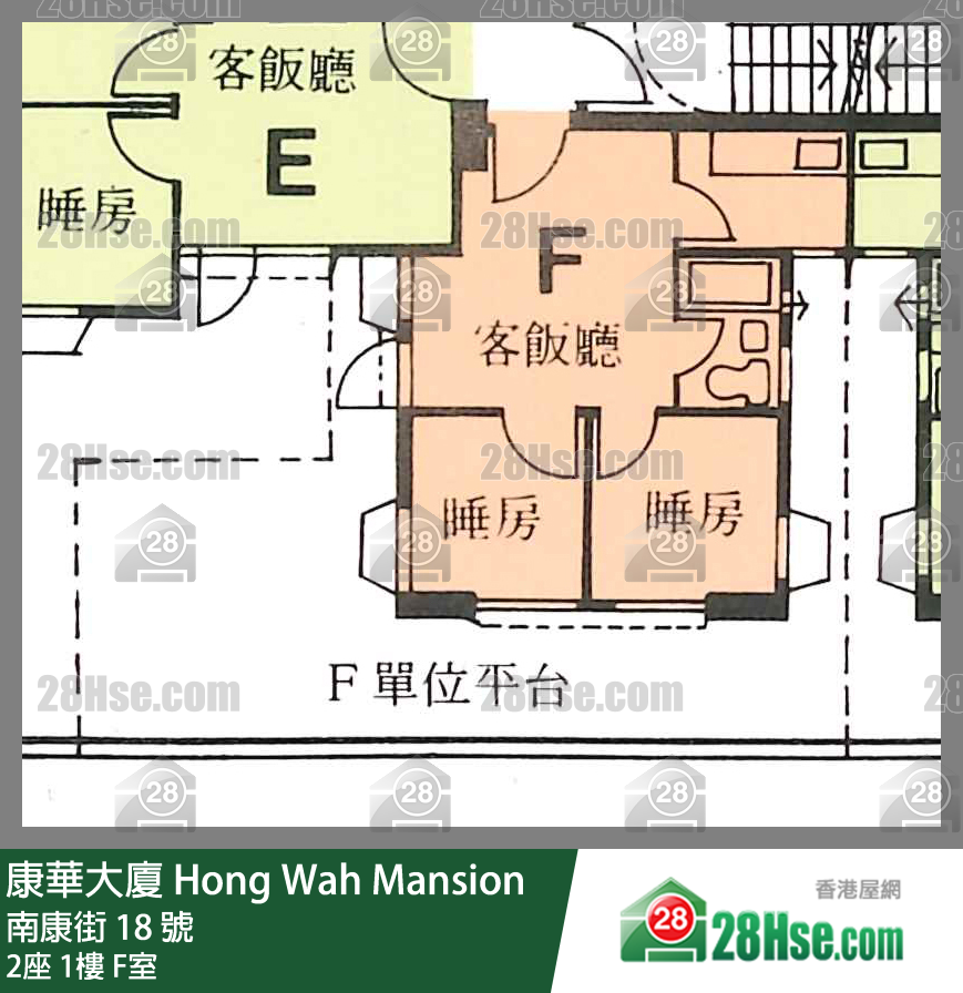 康華大廈 2座1樓 F室 平面圖