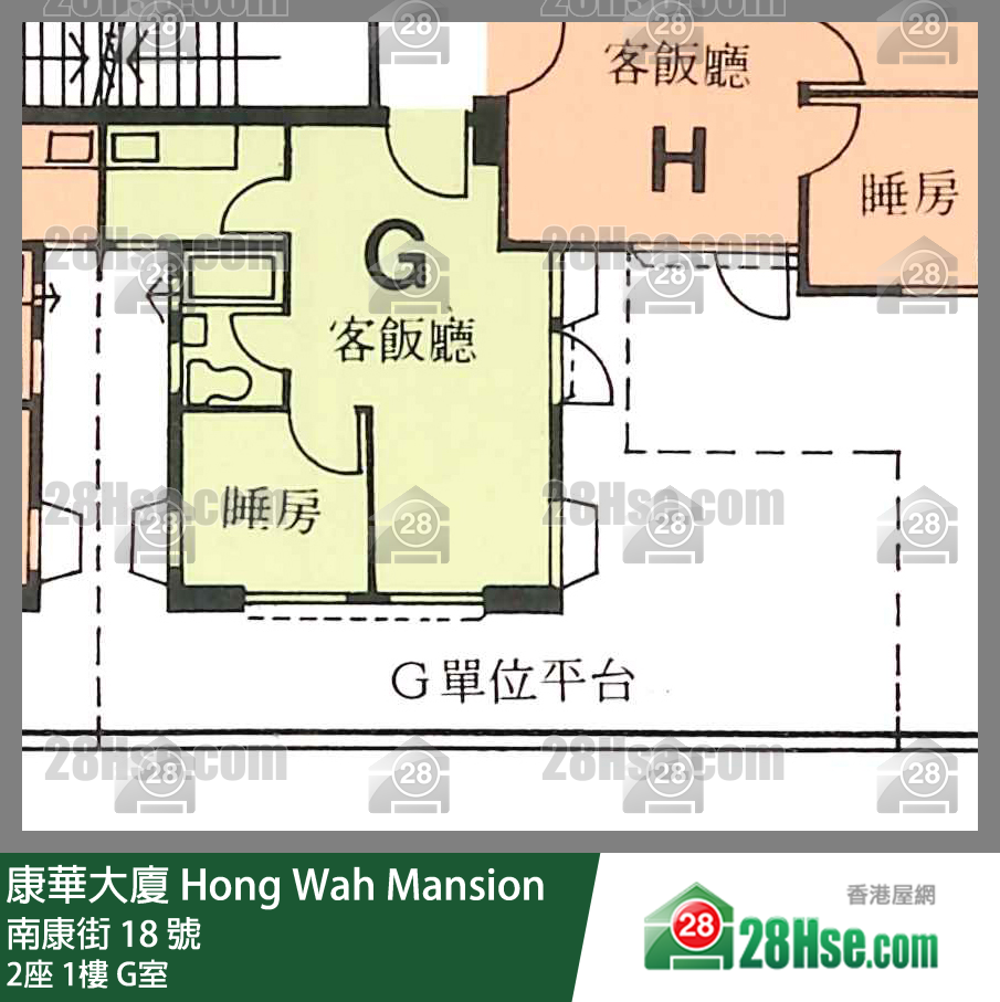 康華大廈 2座1樓 G室 平面圖