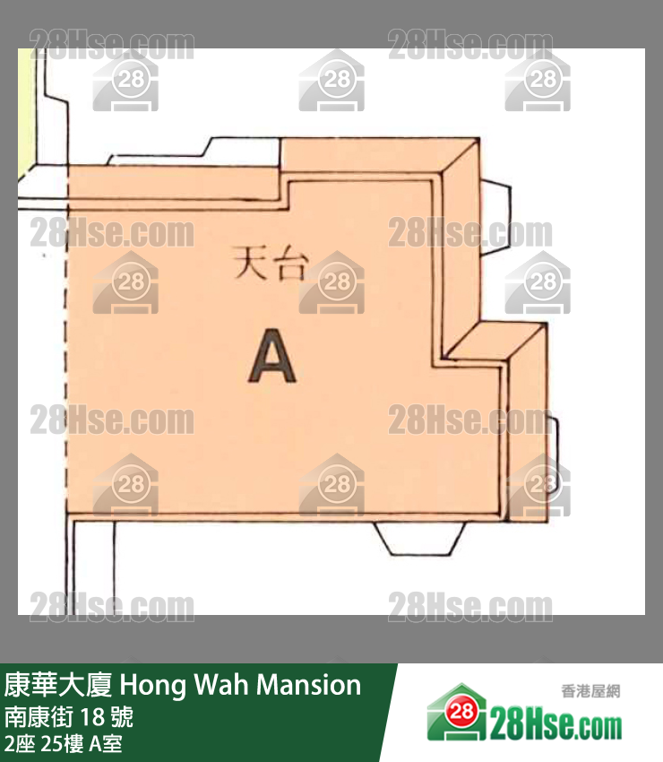 康華大廈 2座25樓 A室 平面圖