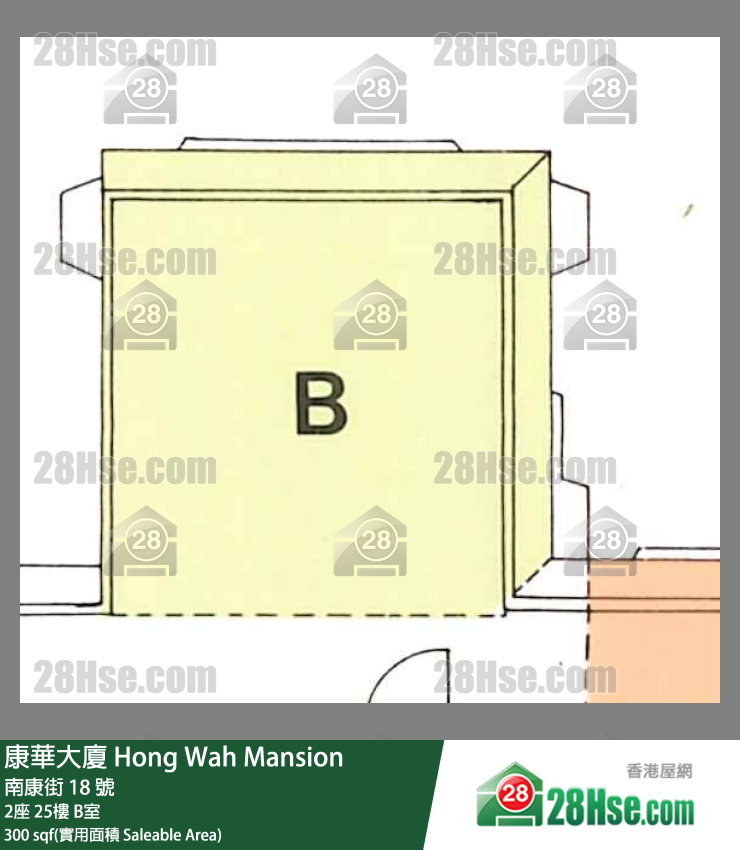 康華大廈 2座25樓 B室 平面圖