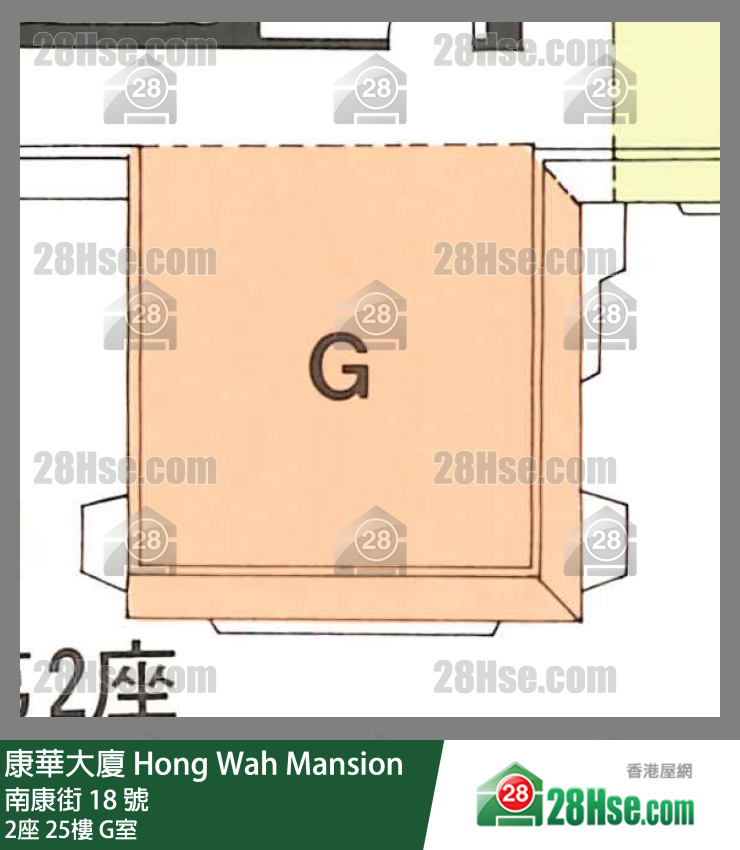 康華大廈 2座25樓 G室 平面圖