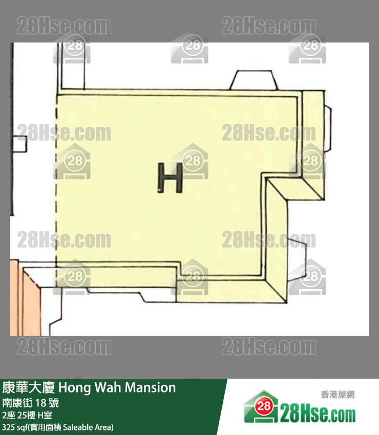 康華大廈 2座25樓 H室 平面圖