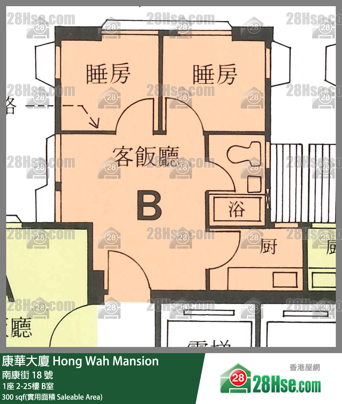 康華大廈 1座4樓 B室 平面圖