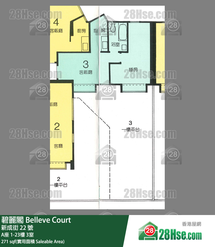 碧丽阁 A座19楼 3室 平面图