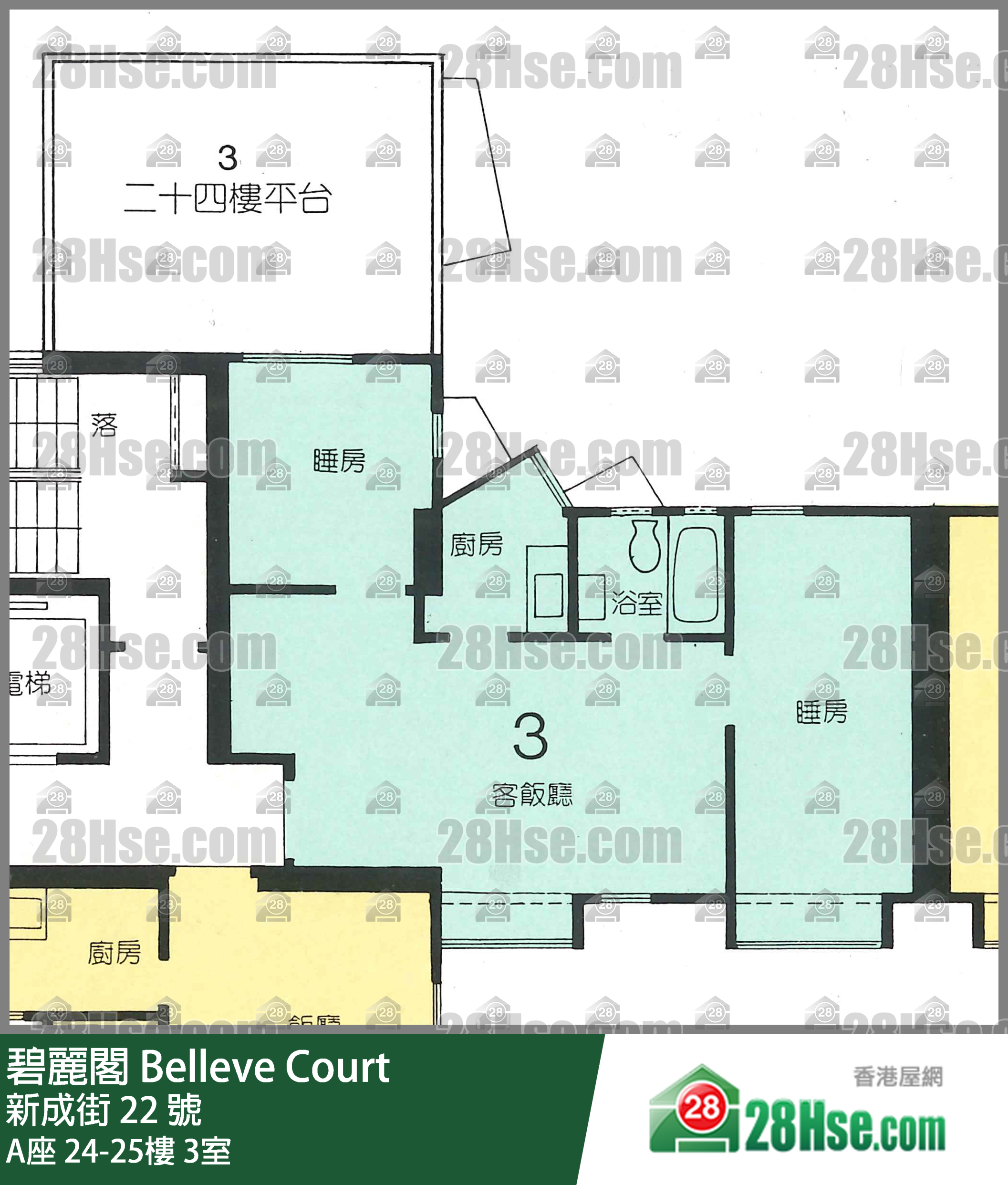 碧丽阁 A座24楼 3室 平面图