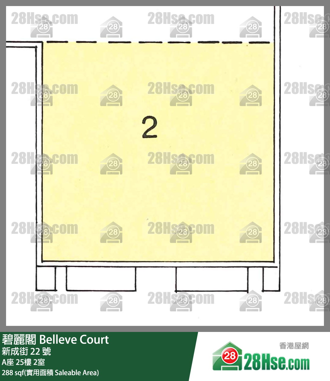 碧丽阁 A座25楼 2室 平面图
