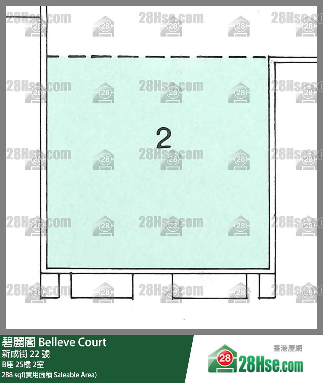 碧麗閣 B座25樓 2室 平面圖