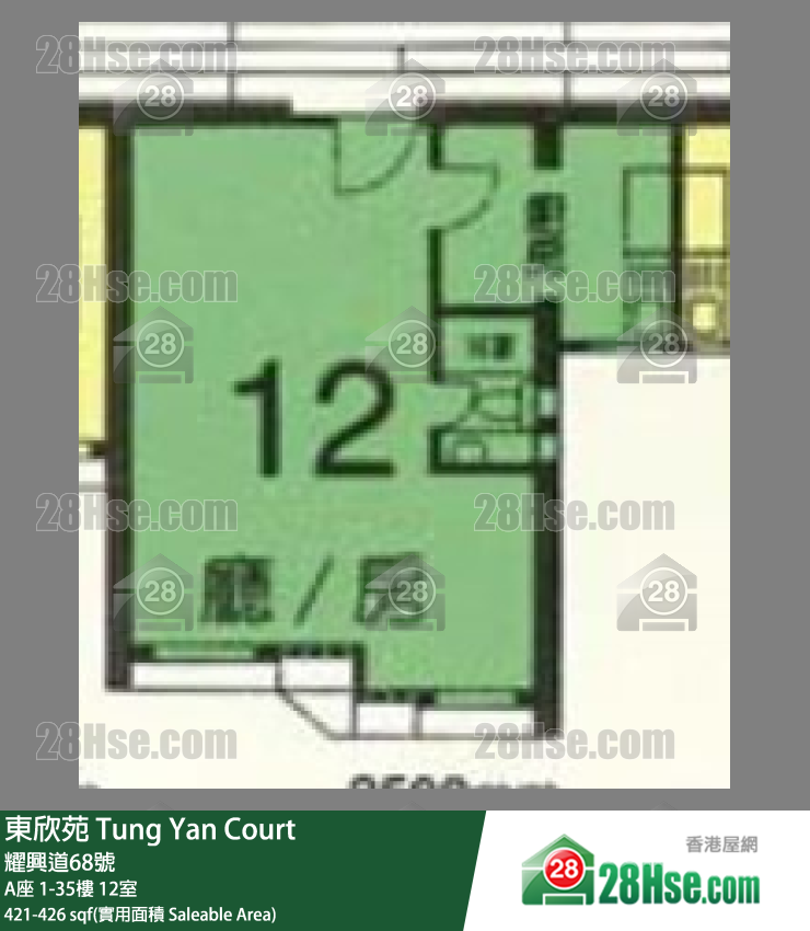 東欣苑 A座31樓 12室 平面圖