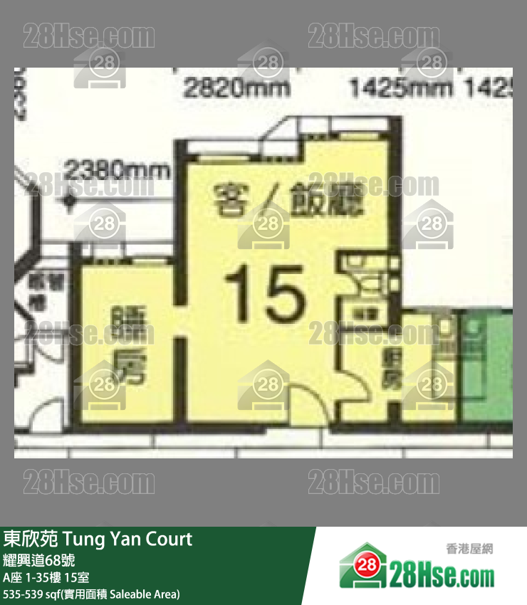 東欣苑 A座28樓 15室 平面圖