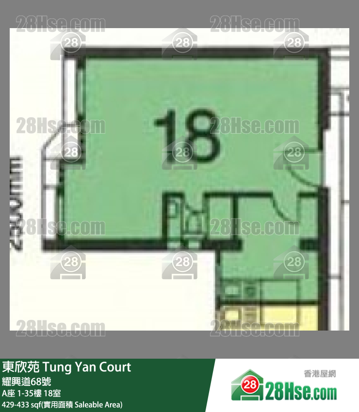 東欣苑 A座35樓 18室 平面圖