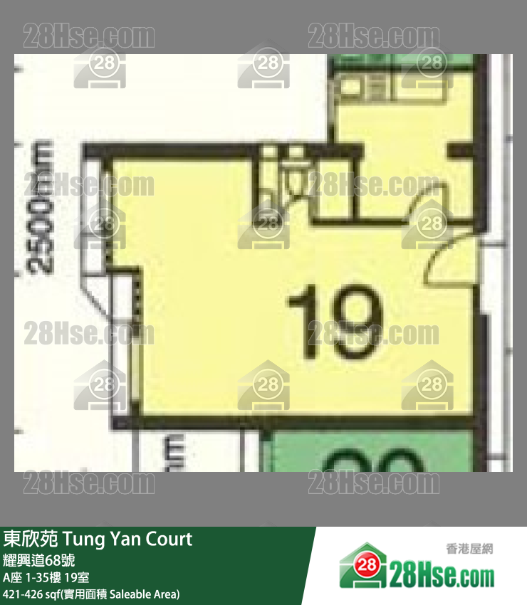 東欣苑 A座8樓 19室 平面圖