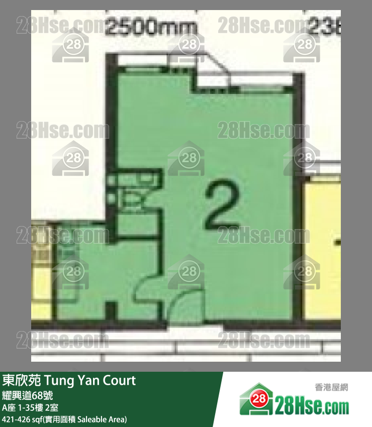 東欣苑 A座 30樓 2室 平面圖