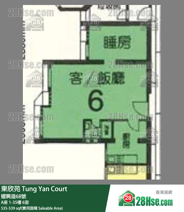 東欣苑 A座30樓 6室 平面圖