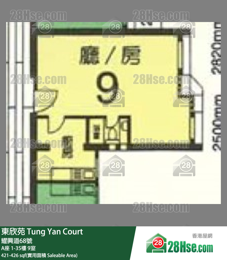 東欣苑 A座15樓 9室 平面圖
