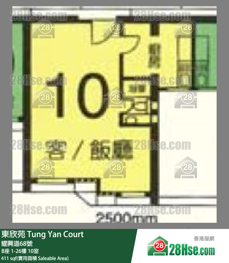 東欣苑 B座26樓 10室 平面圖