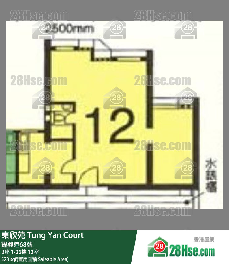 東欣苑 B座19樓 12室 平面圖