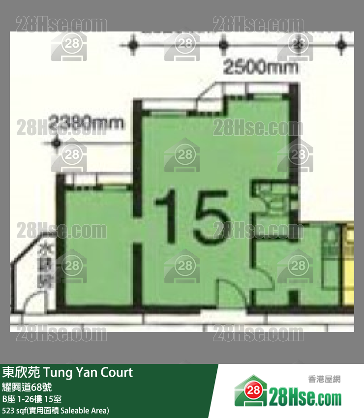 東欣苑 B座22樓 15室 平面圖
