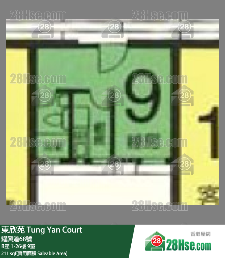 東欣苑 B座19樓 9室 平面圖