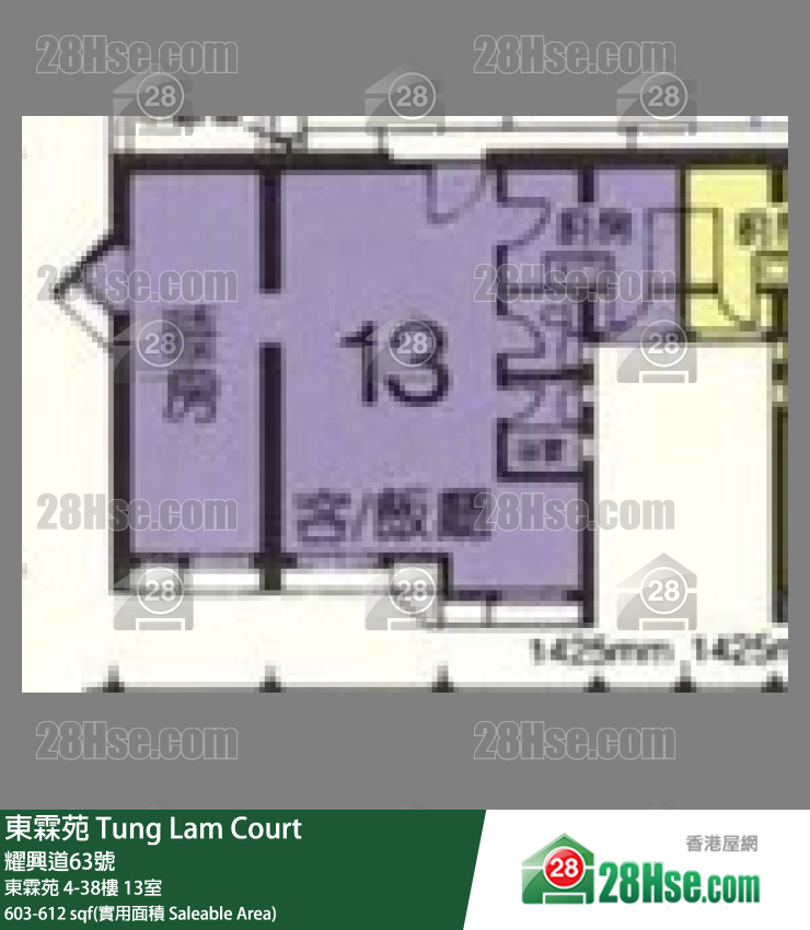 东霖苑 东霖苑 7楼 13室 平面图
